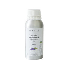 FRELLA JAPAN フレラ マッサージオイル ラベンダー 500ml FRELLA JAPAN フレラ マッサージオイル ラベンダー 500ml
