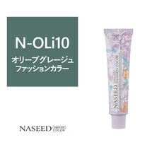 【アウトレット】ナシードファッションカラー N-OLi10 80g【医薬部外品】
