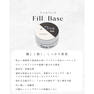 DnaGel フィルベース 50g 2