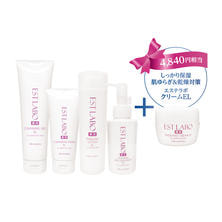 エステラボ プレミアムスキンケアセット