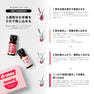 【LADYCOCO】EYELASH SUPPLI D-MAX 5g 5