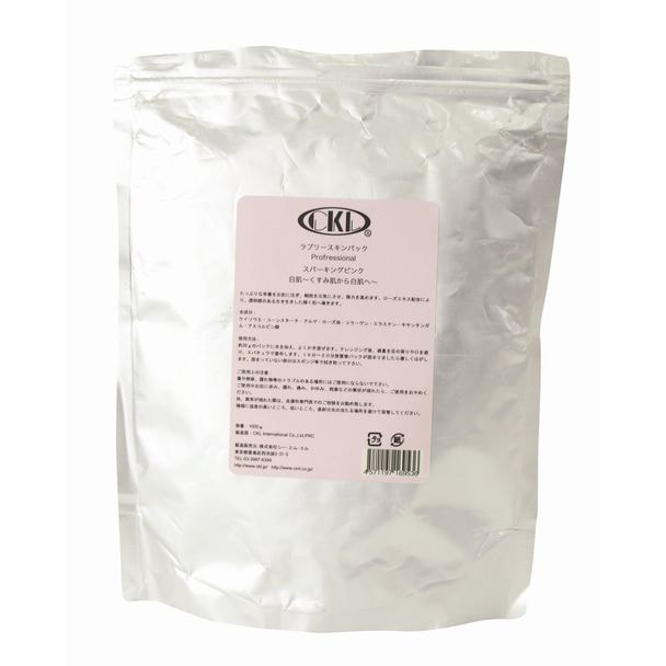 ラブリースキンパック スパーキングピンク 1kg C040200 1