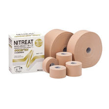 ニトリート キネロジEX