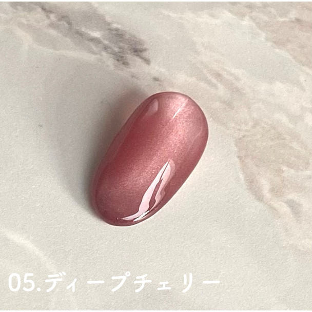 D.nail グロスマグジェル05 ディープチェリー 1
