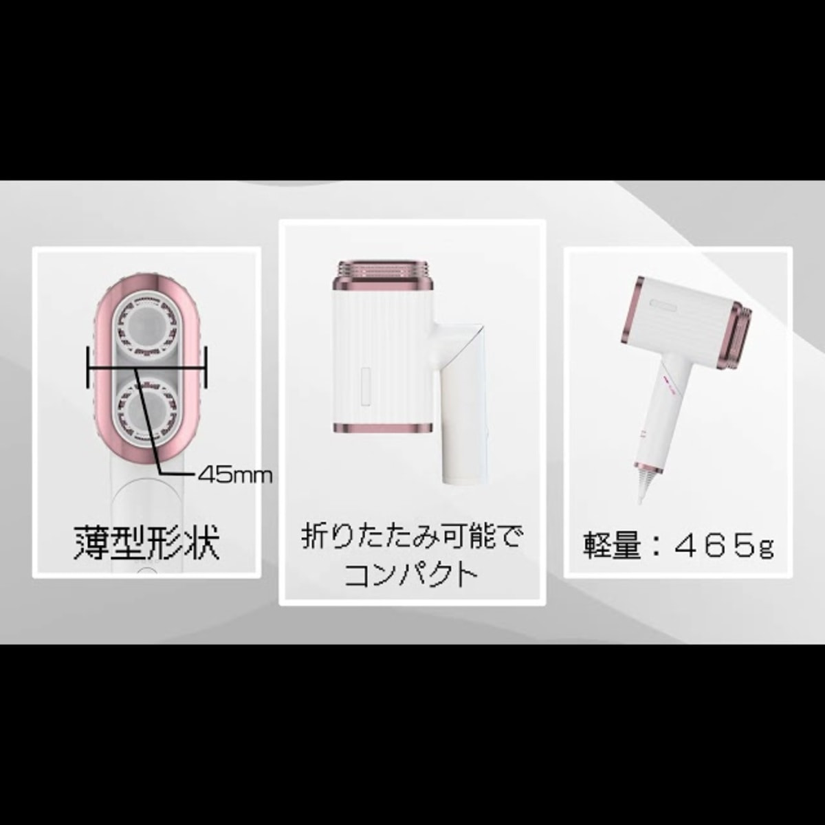 デュアルドライヤーDUO デュオ（1400W）LS-077の卸・通販 | ビューティ