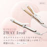 KINUJO 2way ツーウェイアイロン2W02≪カール/ストレート≫ 32mm 2