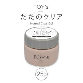 リッカジェル プレイドーネイルアートジェル パール 8gの卸・通販