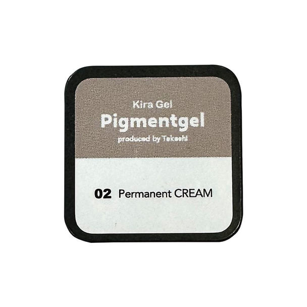 KiraNail（キラネイル）Takeshi プロデュース Pigmentgel  02 Permanent CREAM