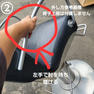 タカラベルモント製　下部ポンプのみ　　SP-AD 7