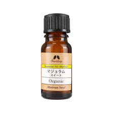 カリス成城 オーガニック エッセンシャルオイル マジョラムスイート 10ml カリス成城 オーガニック エッセンシャルオイル マジョラムスイート 10ml