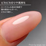 TOY’s × INITY ノンワイプハードピカトップ 5g 3