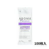 AROMA Premium ラベンダー 100本入り