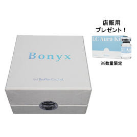 機器対応美容液の卸・通販 | エステ・リラク | ビューティガレージ