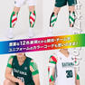 キネシオロジーテープ PRO Color ブラック　50mm×5m 6巻 5