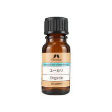 カリス成城 オーガニック エッセンシャルオイル ユーカリ 10ml