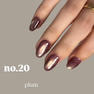 eel ステラマグ 20 plum 1