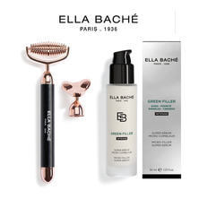 【数量限定】エラバシェ リドキⅡ＋エラバシェ マイクロフィラー スーパーセラム