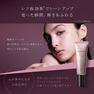 AGtheory UVプロテクションクリーム 40g【店販用】 6