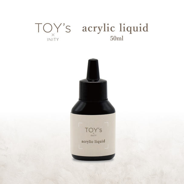 【T-AL-50】TOY's×INITY アクリルリキッド 50ml 1