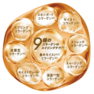 【キャンペーン】コラリッチ EXプレミアムリフトジェル 55g 3