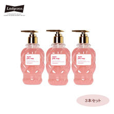 【LADYCOCO】モイストジェリーソープ 3本セット