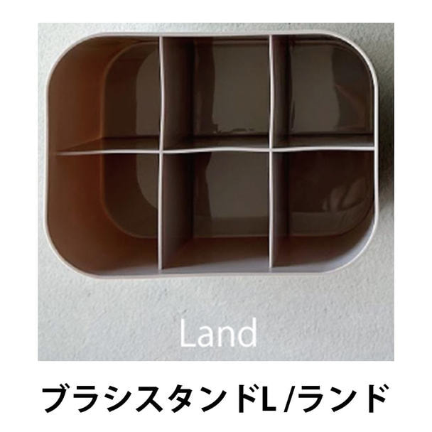 Bonnail_salon trinity ブラシスタンドL /ランド 1
