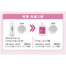 パフォーム＋ 2剤 400ml (ブロム酸)【医薬部外品】 2