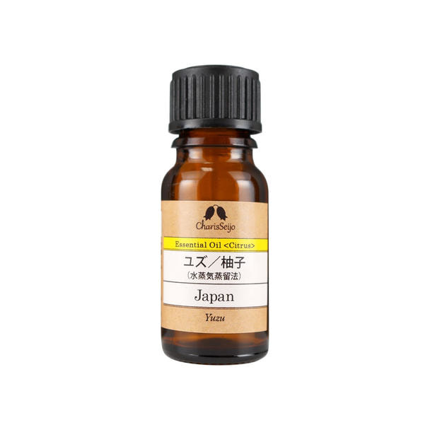 カリス成城 エッセンシャルオイル ユズ（水蒸気蒸留法）10ml