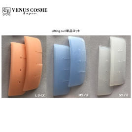 VENUS COSME】耳ツボ探知機の卸・通販 | ビューティガレージ