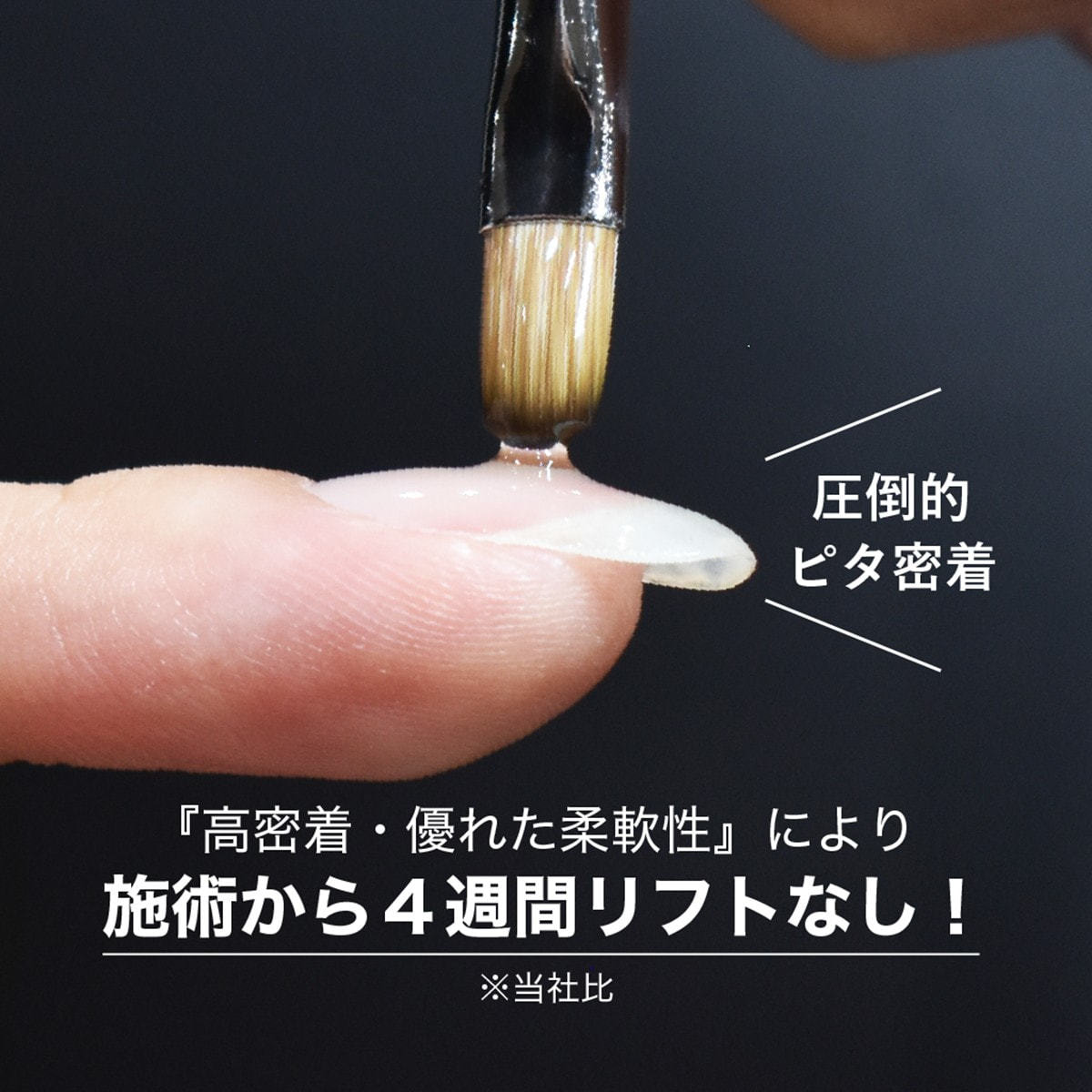 TOY's × INITY ハイブリッドピタベース 100gの卸・通販 | ビューティ