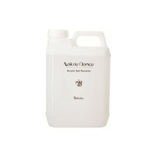 Nail de Dance アクリリックネイルリムーバー2000ml