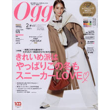 【定期購読】Oggi （オッジ）[毎月28日・年間12冊分]