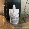 【WizLash】ファーストタッチアシッド 100ｍL 1