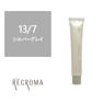 プロアクション リクロマ 13/7 80g≪ファッションカラー≫【医薬部外品】 1