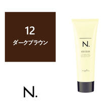 【アウトレット】N.(エヌドット)アシッドカラー12ダークブラウン 190g
