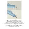 【BANHADA】777ロッド 13