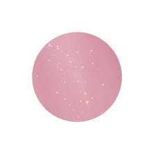 [PGU-G1118] プリジェルミューズ ピルエットサテン 3g (期間限定カラー)