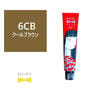 メイリーセゼ クロス 6CB 90g《グレイカラー》【医薬部外品】 1