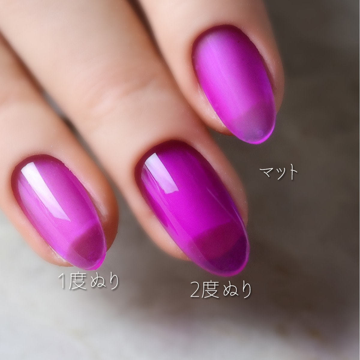 rieugel produce by Eri AC12 グレープジュレの卸・通販 | ビューティ