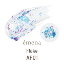 emena フレーク #AF01