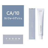 THROW(スロウ) CA/10≪グレイカラー≫ 100g【医薬部外品】