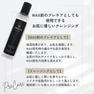 【ミューベルダ】WAXプレケアクレンジング 6本セット 2