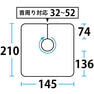 NO.9002　ビックサイズ車イス用クロス　ライトブルー 2