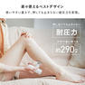 マイトレックス REBIVE MINI XS 2 ブラック 13