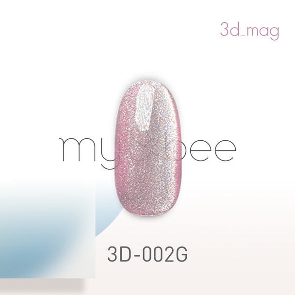 my&bee 3dマグ 3D-002G 1