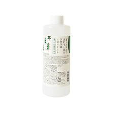 生活の木 天然消臭アロマミスト 清々しい国産ひのき 300ml 詰替用　