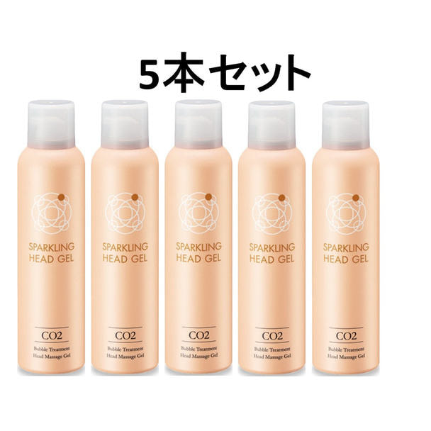 【5本セット】ラシンシア スパークリングヘッドジェル 120g