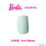 Barbie カラージェル PS02M シークレットウィスパー 1