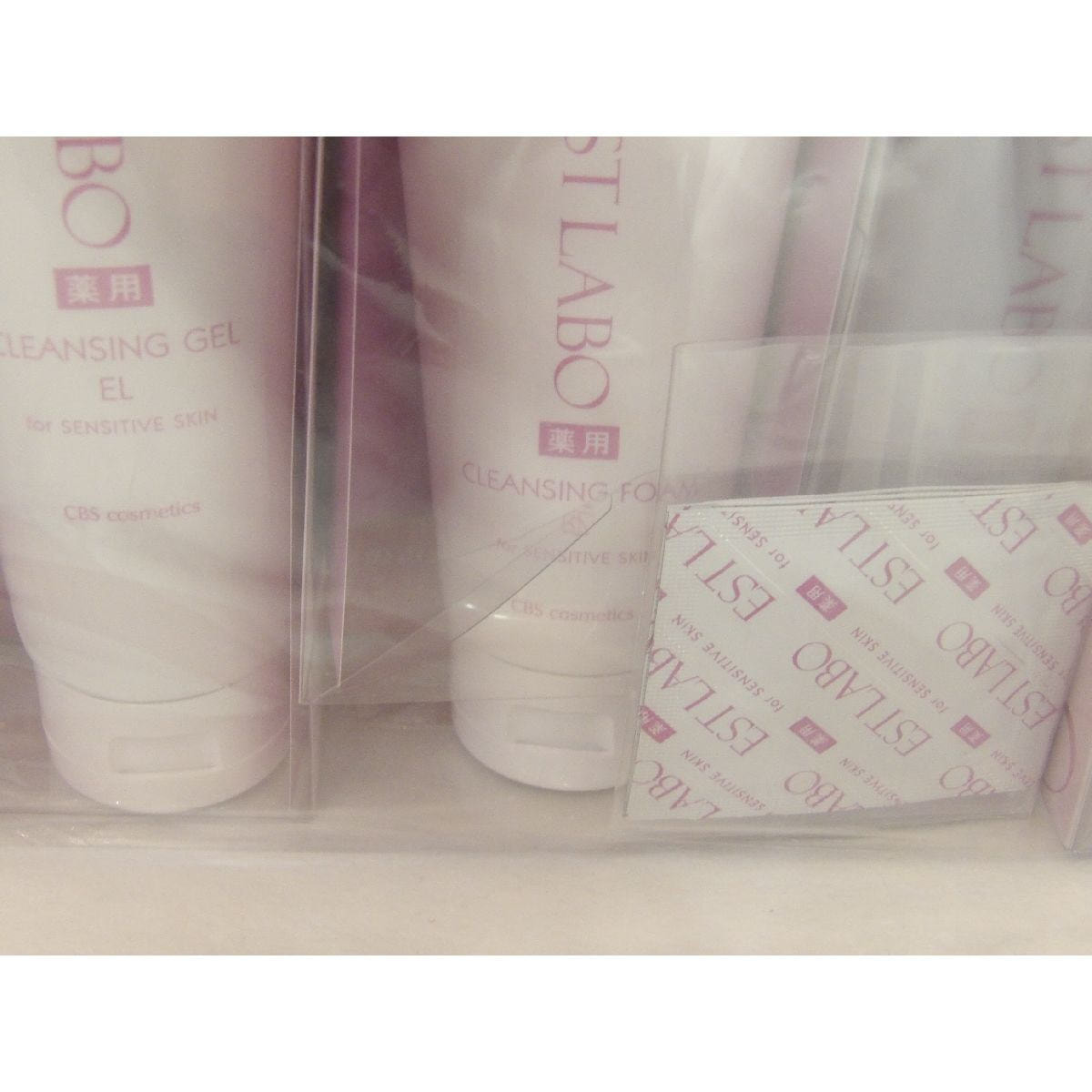 アウトレット】エステラボ プレミアムスキンケアセットの卸・通販