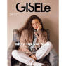 【定期購読】GISELe （ジゼル）[偶数月28日・年間6冊分]